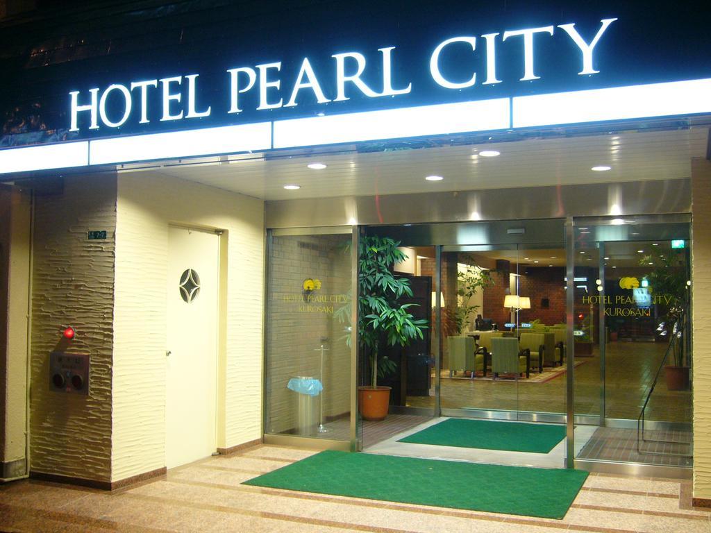 Hotel Pearl City Kurosaki คิตะคิวชู ภายนอก รูปภาพ