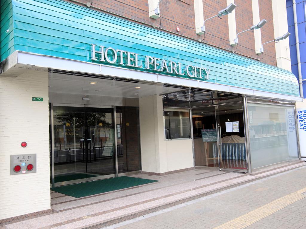 Hotel Pearl City Kurosaki คิตะคิวชู ภายนอก รูปภาพ