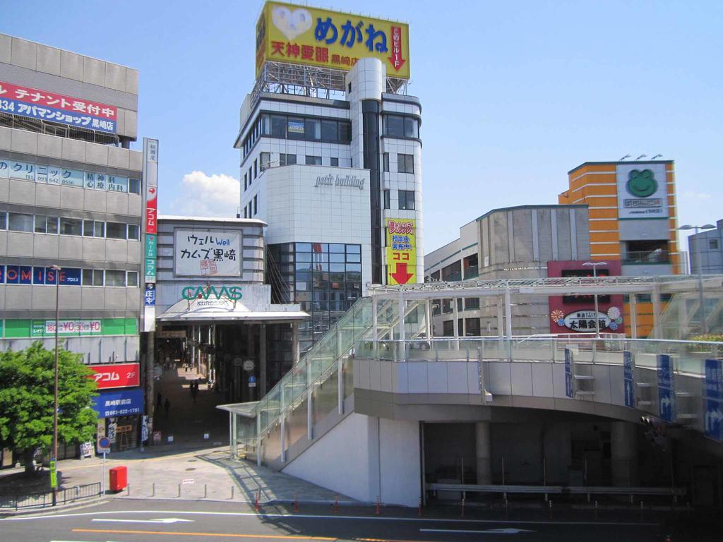 Hotel Pearl City Kurosaki คิตะคิวชู ภายนอก รูปภาพ